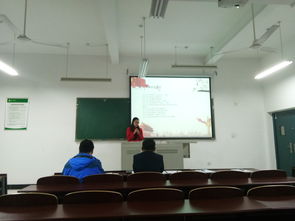 信息學院網(wǎng)絡與通信工程系學生第一黨支部成功舉辦2018年下半年擬發(fā)展對象答辯會