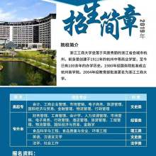 寧波市慈溪青鸞信息技術(shù)咨詢有限責(zé)任公司 專業(yè)信息技術(shù)咨詢服務(wù)，助力企業(yè)數(shù)字化升級